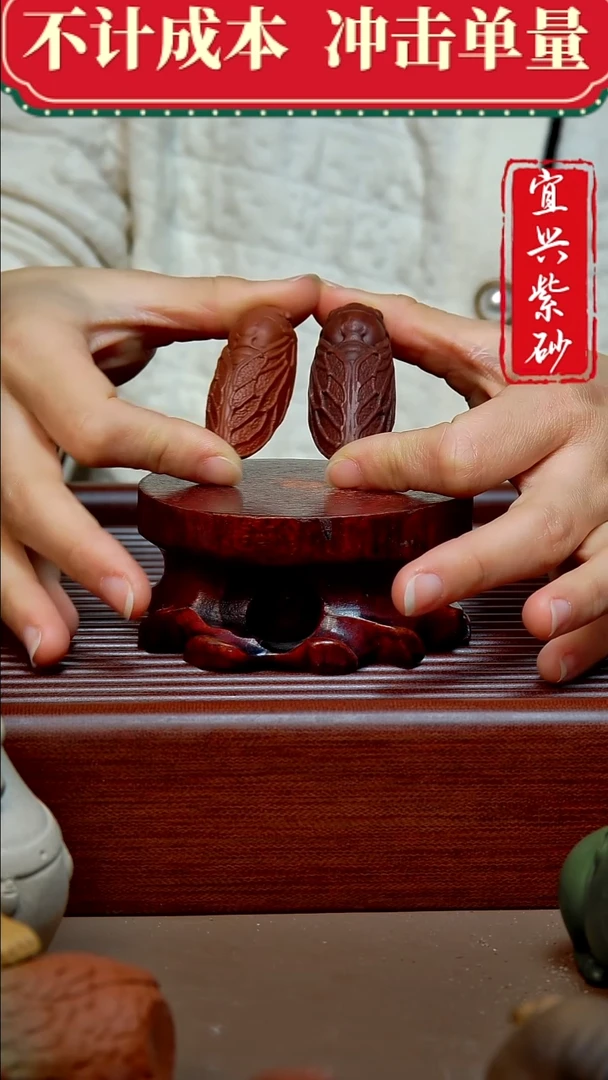 紫砂茶宠紫砂茶宠摆件