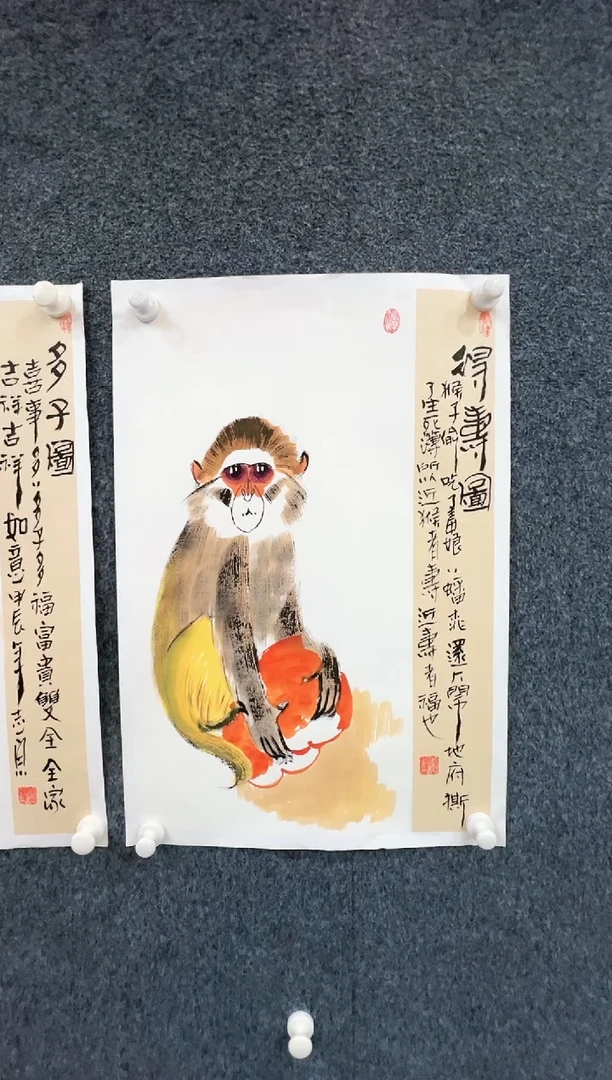 【闪购商品】国画郑志宗-四尺三开诗堂裱-得寿图