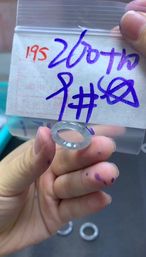 未镶嵌定制翡翠戒圈9#270毛货需精细抛光