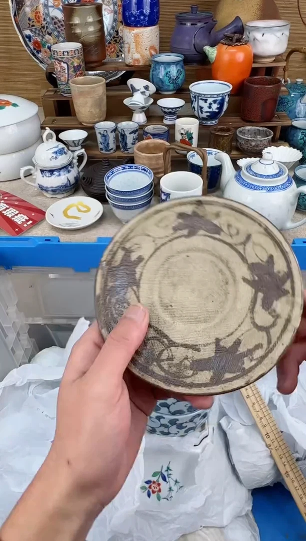 【闪购商品】瓷片茶盏陶瓷陶器