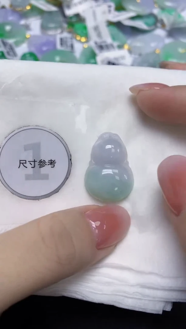 颈饰未镶嵌翡翠天然缅甸翡翠A货百元以上9元证书费自理