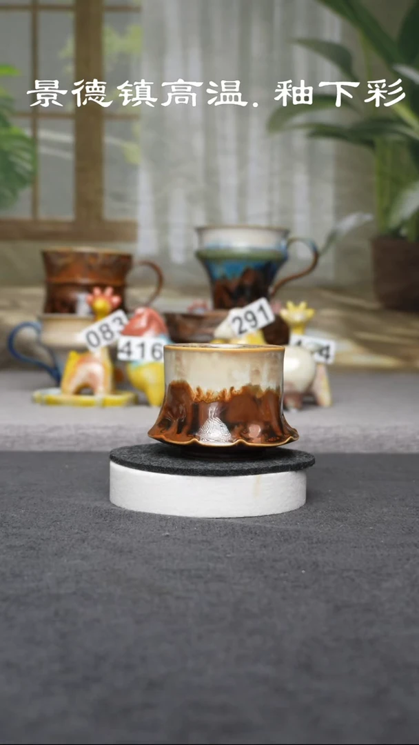 杯子陶457原创景德镇手工高温陶瓷
