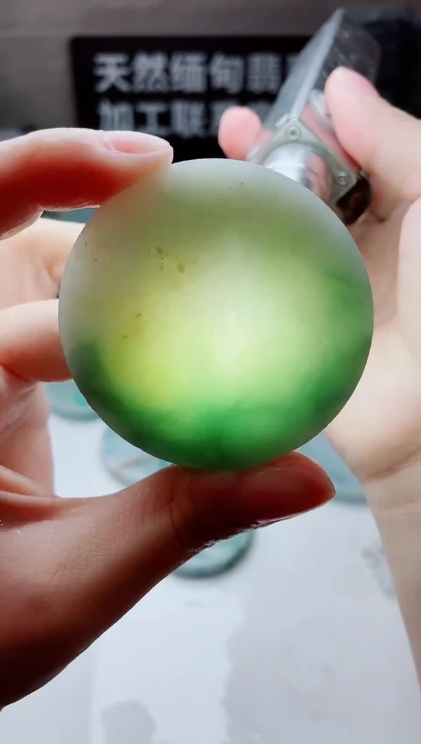 翡翠未镶嵌颈饰2349.....