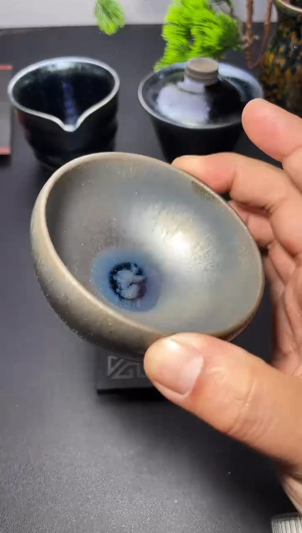 茶盏132叶紫建盏