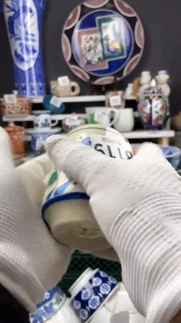 【闪购商品】119点关注感谢支持支持