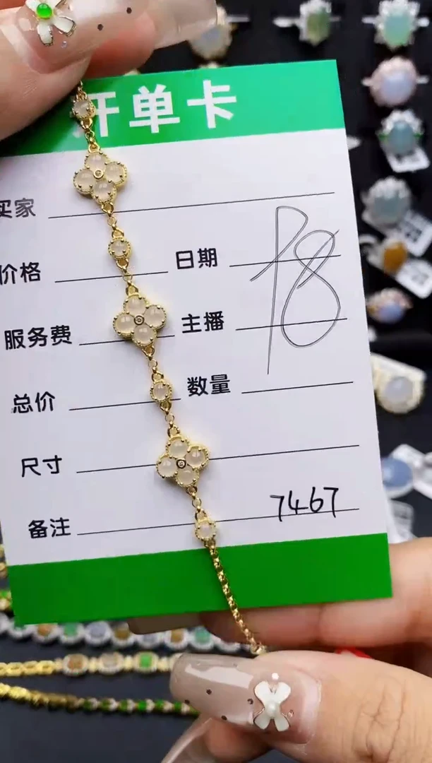 翡翠戒指银S925镶嵌7467