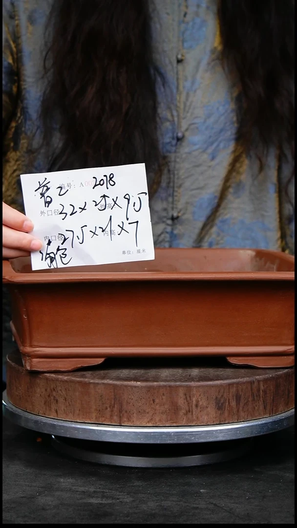 紫砂花盆2078紫砂花盆瑕疵&