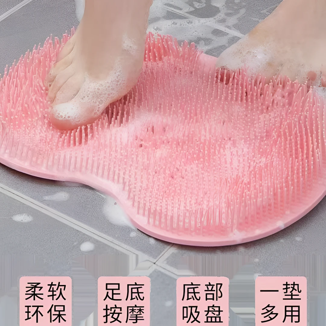 搓脚垫硅胶搓脚浴室足底按摩垫子洗澡洗脚刷懒人洗澡搓背