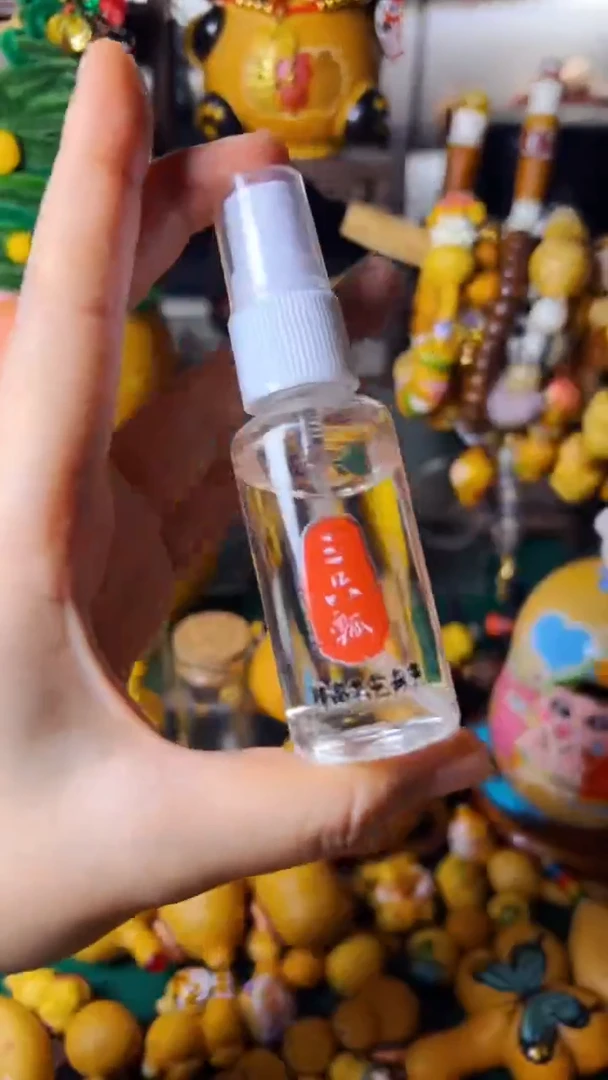 葫芦888文玩葫芦文玩好油檀茶香