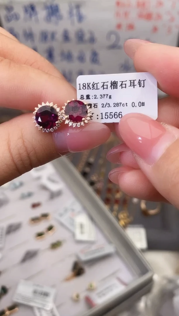 18K金镶嵌耳饰石榴石--专柜--