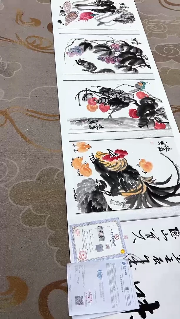 国画凌森老师的作品