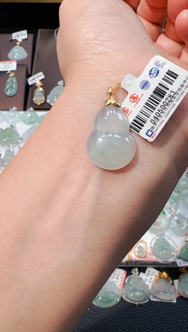 翡翠18K金镶嵌吊坠(不含链)葫芦吊坠823