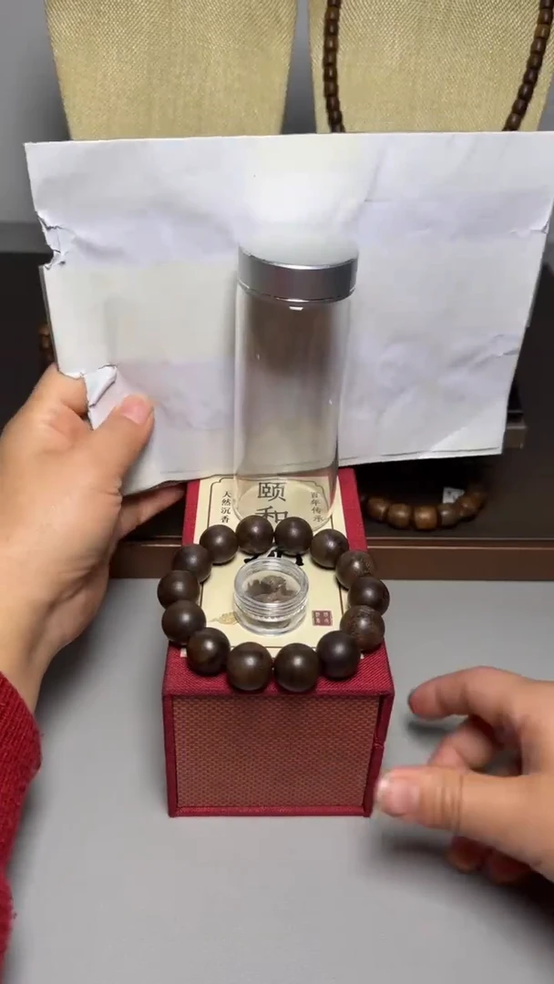 【闪购商品】沉香手串芽庄白棋1.6圆珠单圈