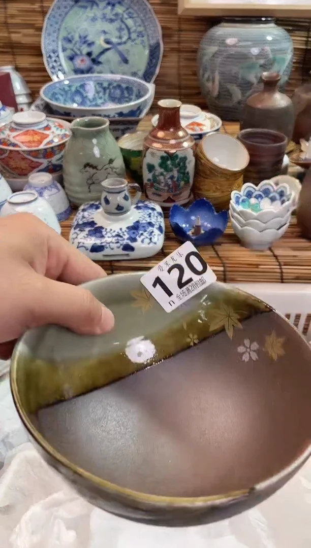 倚***石全场满28包邮，陶瓷茶具瓷器