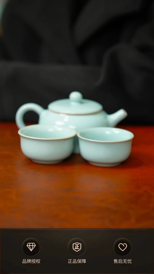 臻稀半月一壶两杯 一级