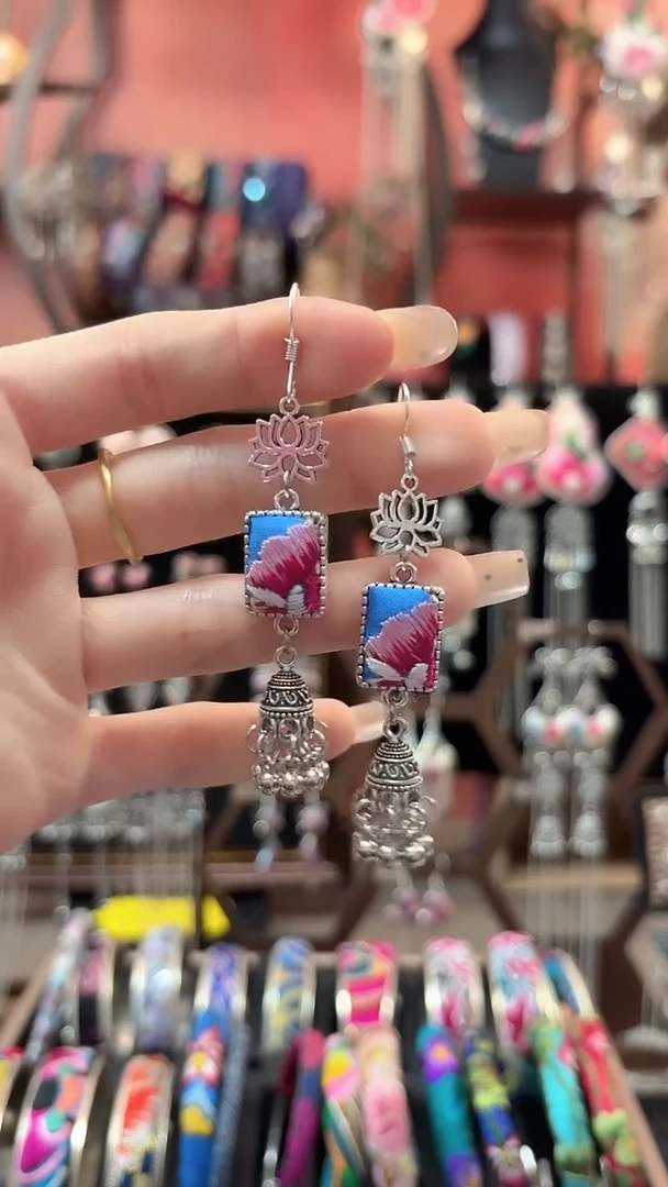 织绣 云织谣民族风精美饰品   232