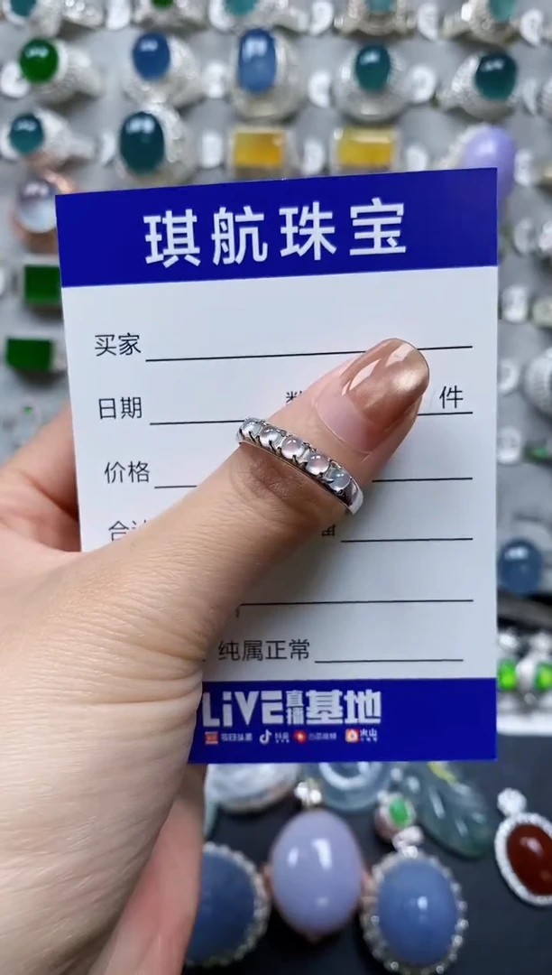 【闪购商品】翡翠戒指银S925镶嵌0184