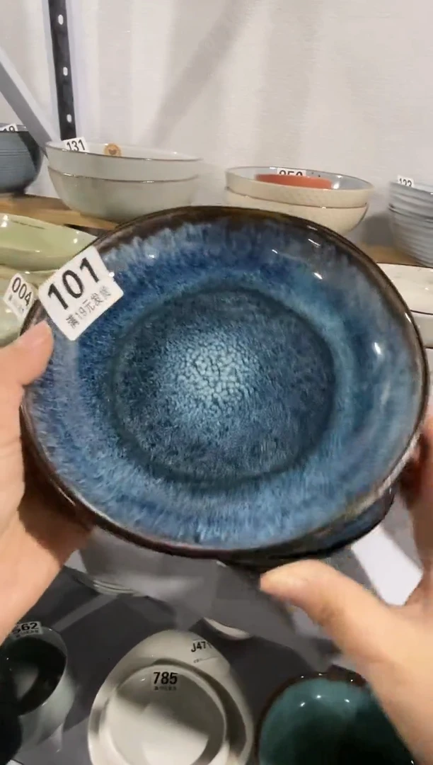 【闪购商品】碗微瑕（2件套）101小深盘