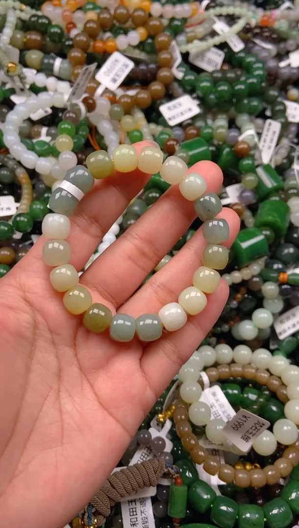 和田玉未镶嵌挂件1