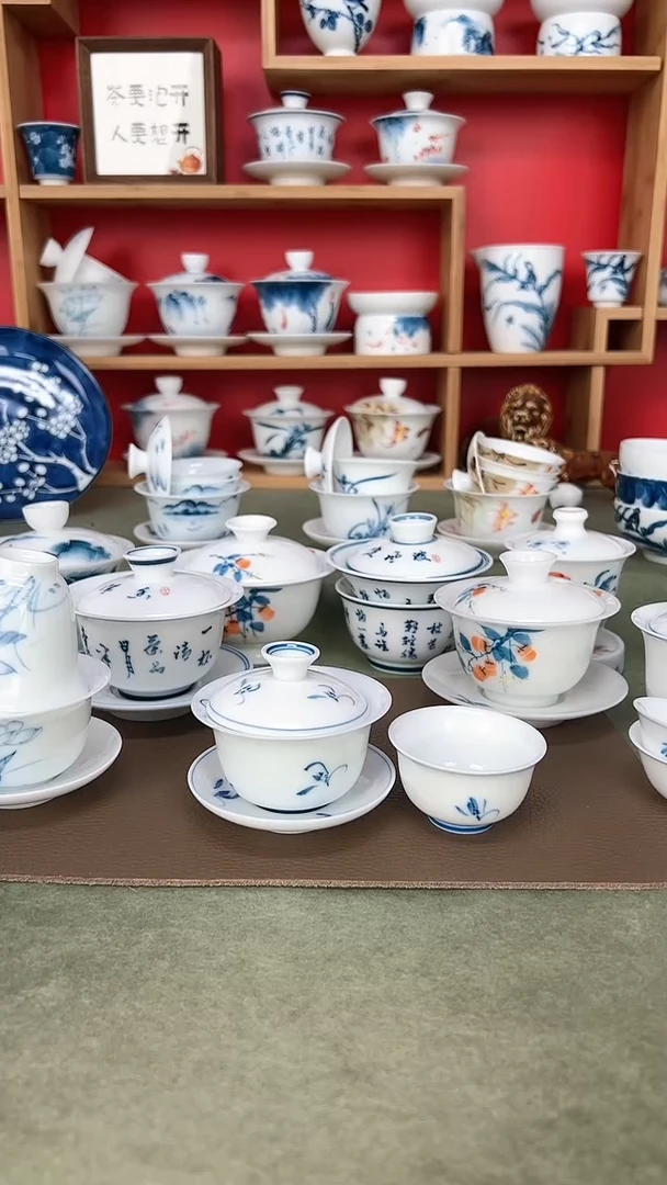 【闪购商品】草兰花2.8备*+草兰花小和顺杯*1