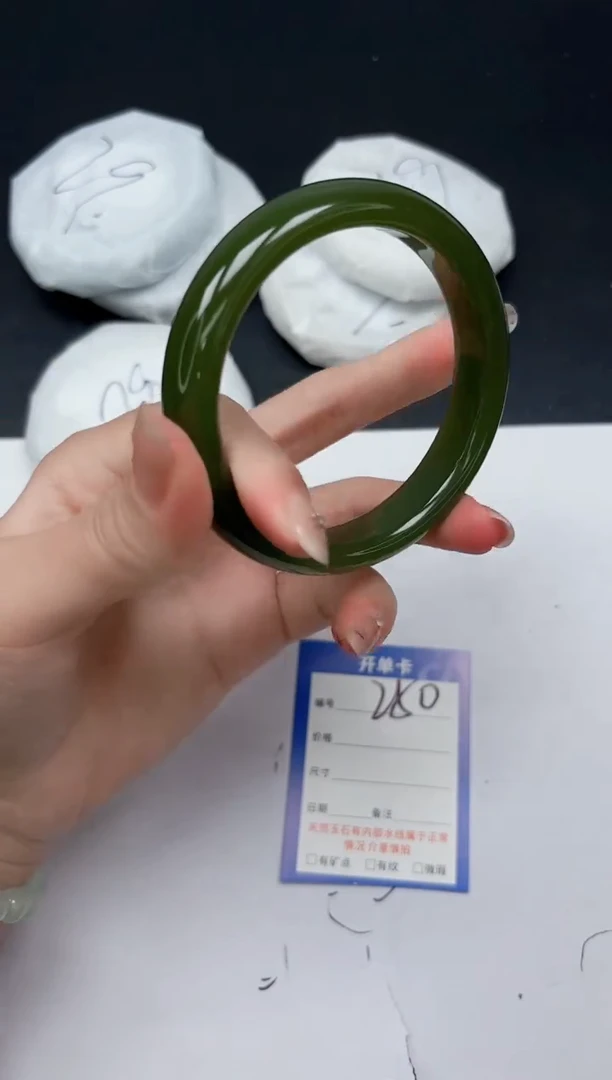 未镶嵌手镯石英质玉250/62.6