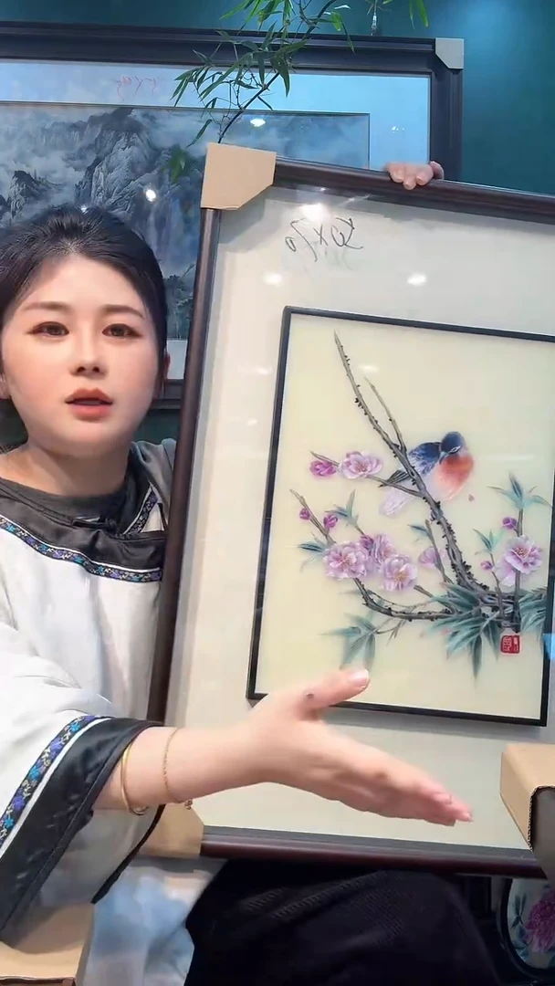 刺绣非遗苏绣手工刺绣装饰画不包邮