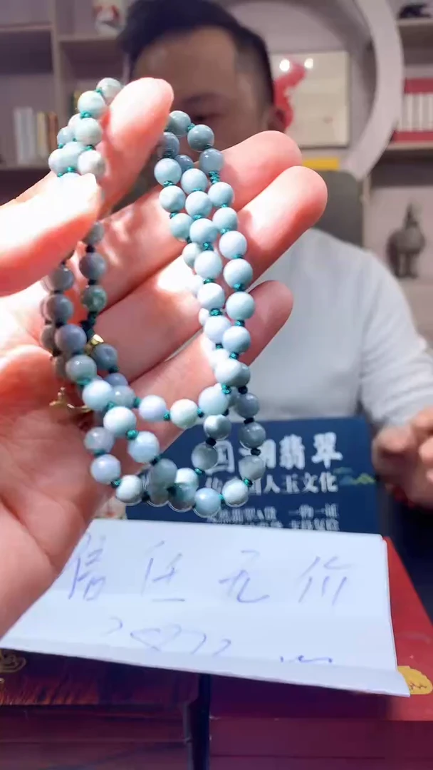 颈饰未镶嵌翡翠M-@@BSGC10309多样性发一