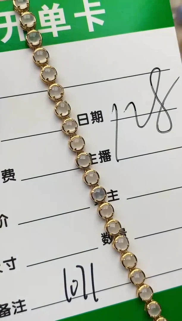 银S925镶嵌戒指翡翠1071