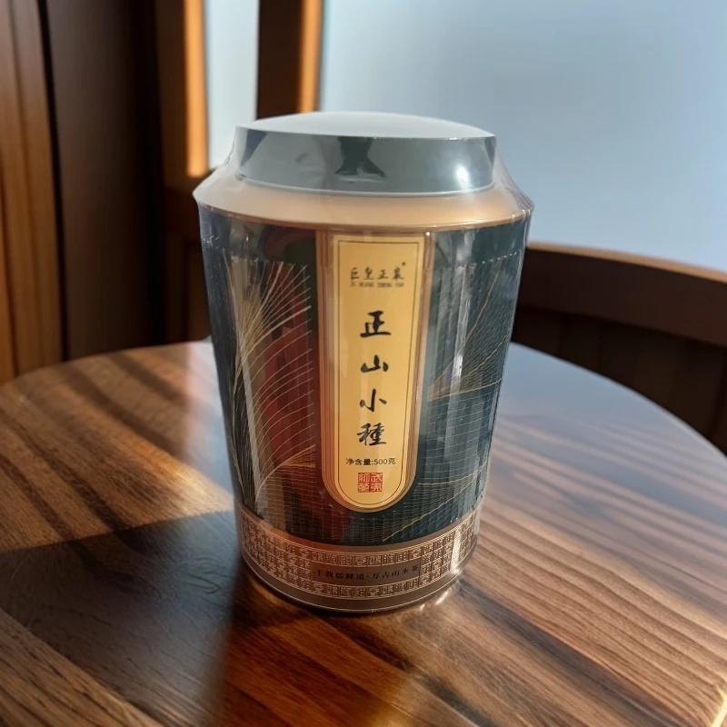 正山小种 500克 圆罐 【巨皇正岩】