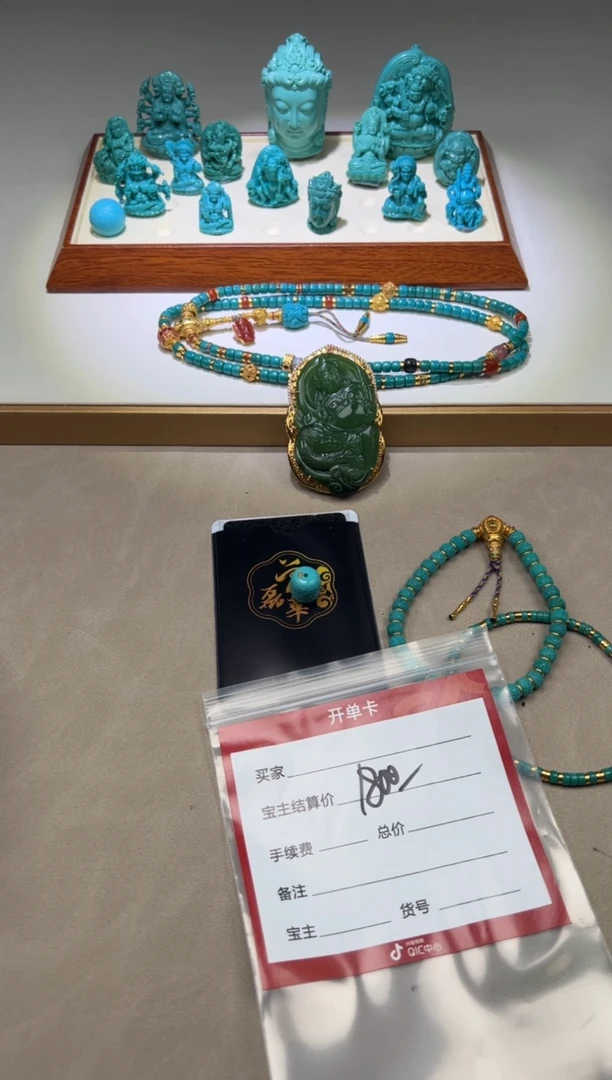 【闪购商品】绿松石配饰配饰未镶嵌配饰配饰