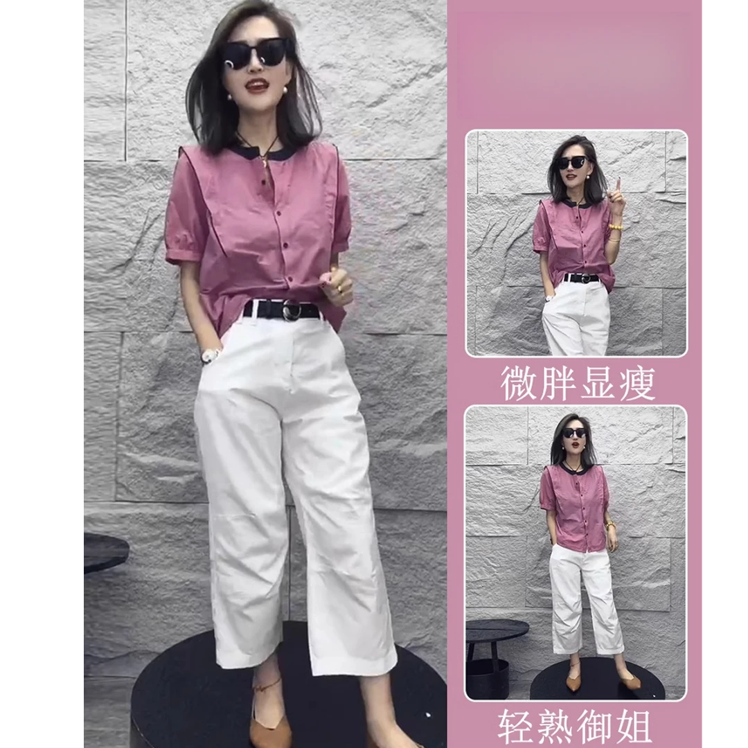 夏季套装女装2025新款法式洋气圆领短袖衬衫显瘦遮肉休闲裤两件套