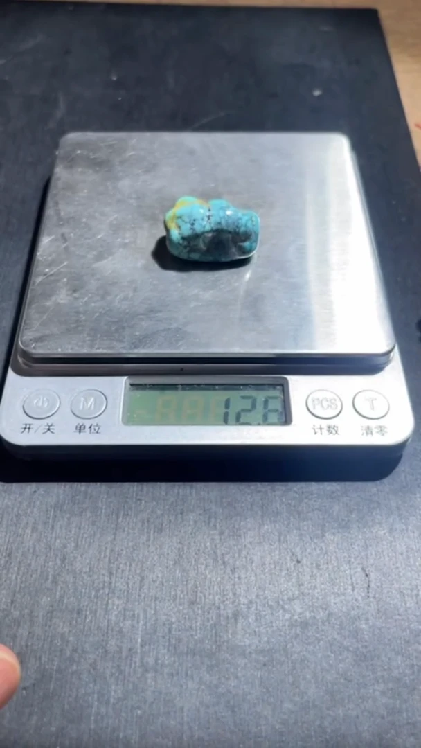 未镶嵌绿松石单珠MG251119-15