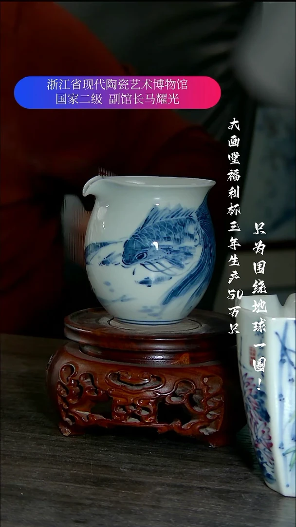 应****流陶瓷景德镇手工手绘