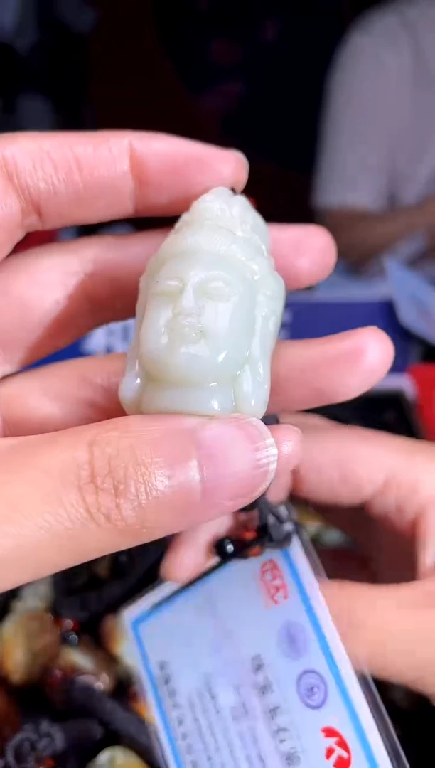 和田玉未镶嵌颈饰1