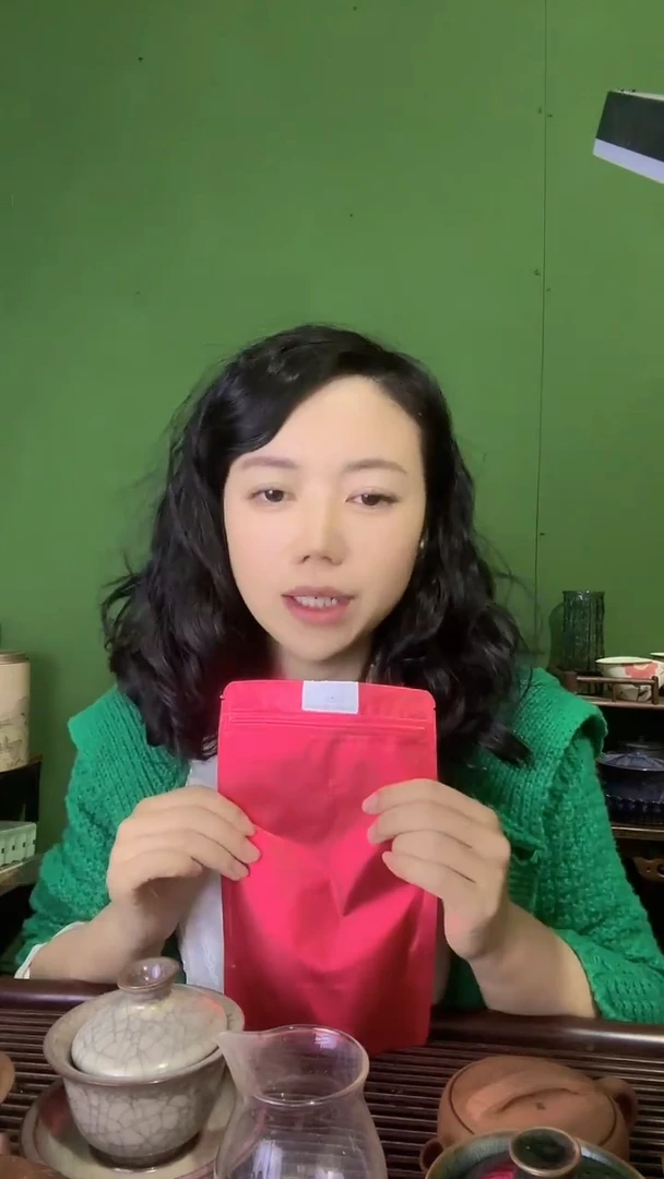 【闪购商品】彩总优选单品2018六堡茶50g