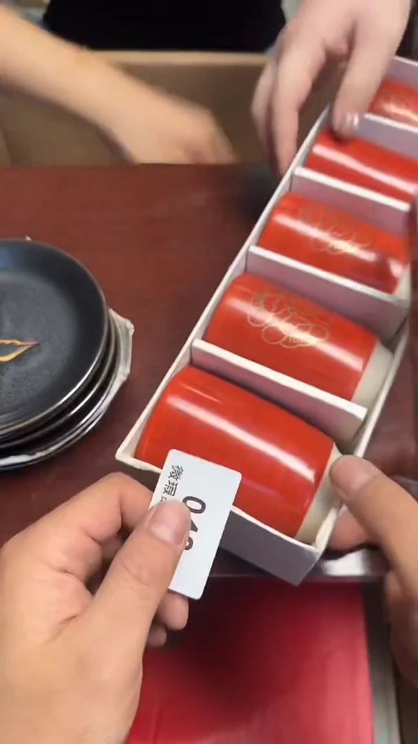 瓷片延****楼043瓷器瓷器瓷器