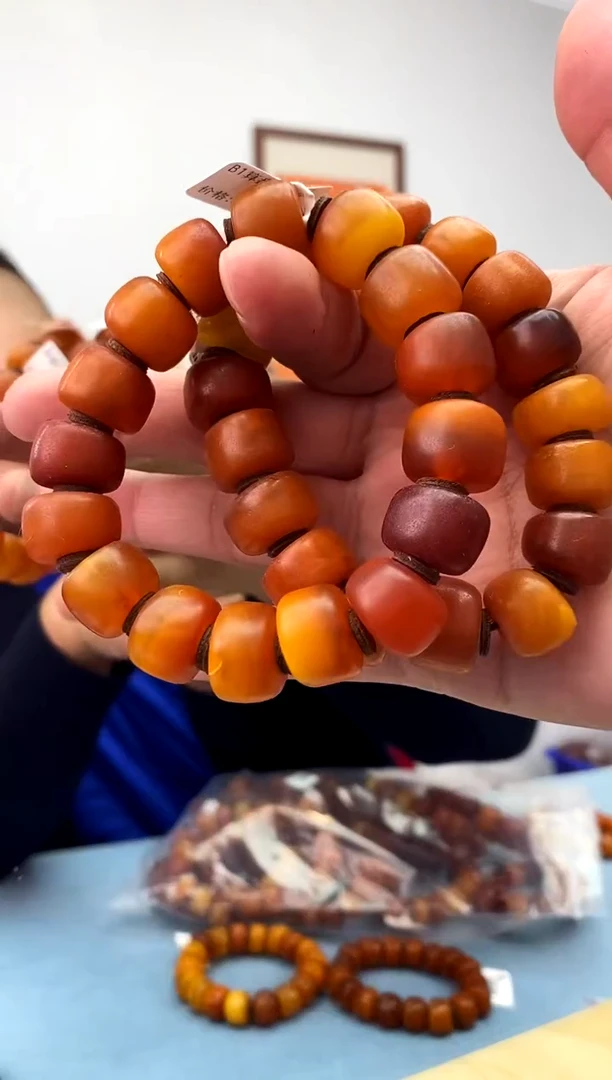 未镶嵌蜜蜡珠宝奇石假一罚十，微瑕B1多样性发一件034