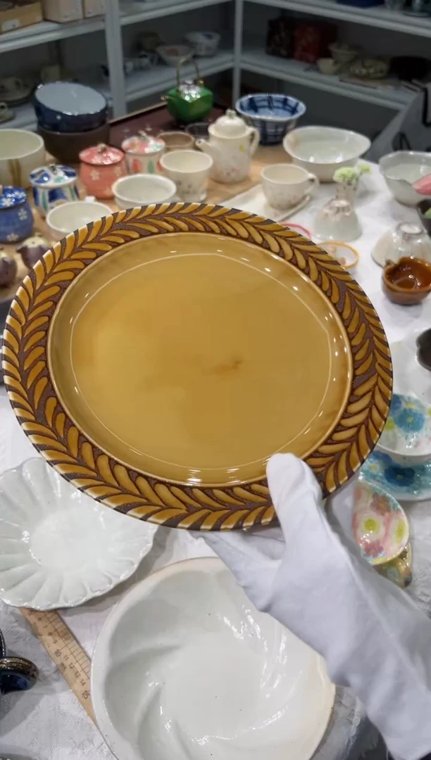 瓷片迷迭香大盘（琥珀色）