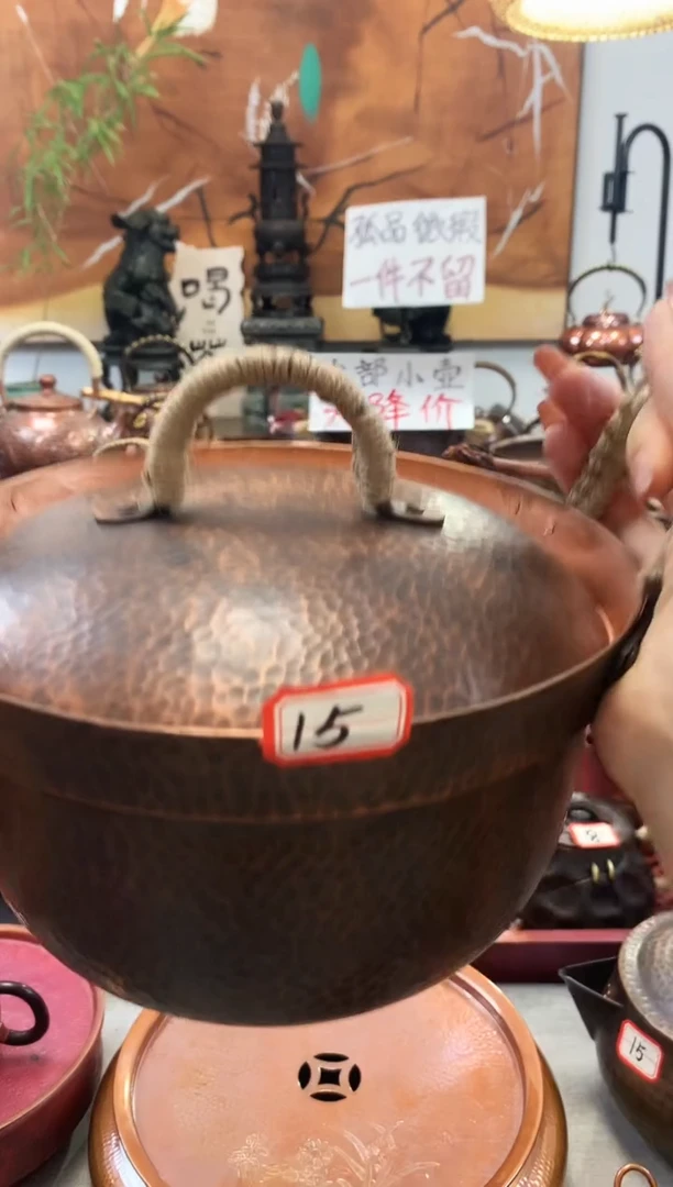 2升紫铜加厚大号寿喜锅