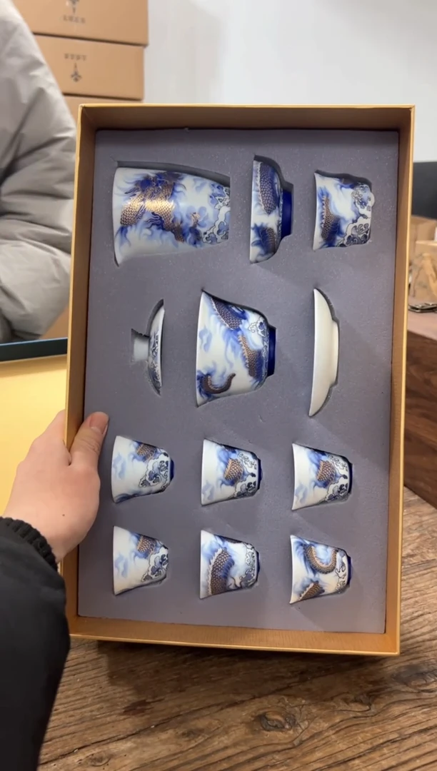 【闪购商品】****************