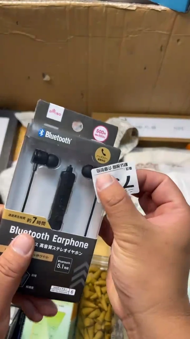 碟M**杨瓷器瓷器瓷器瓷器790