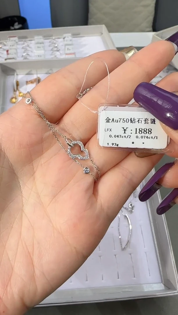 【闪购商品】钻石套链18K金镶嵌168000