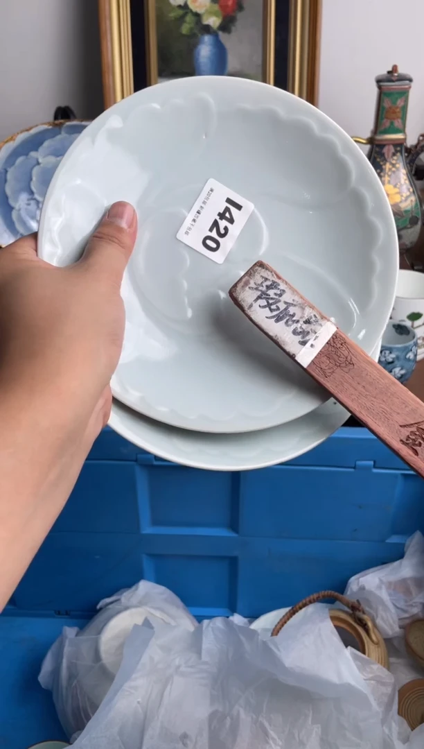瓷片y**o420-I-