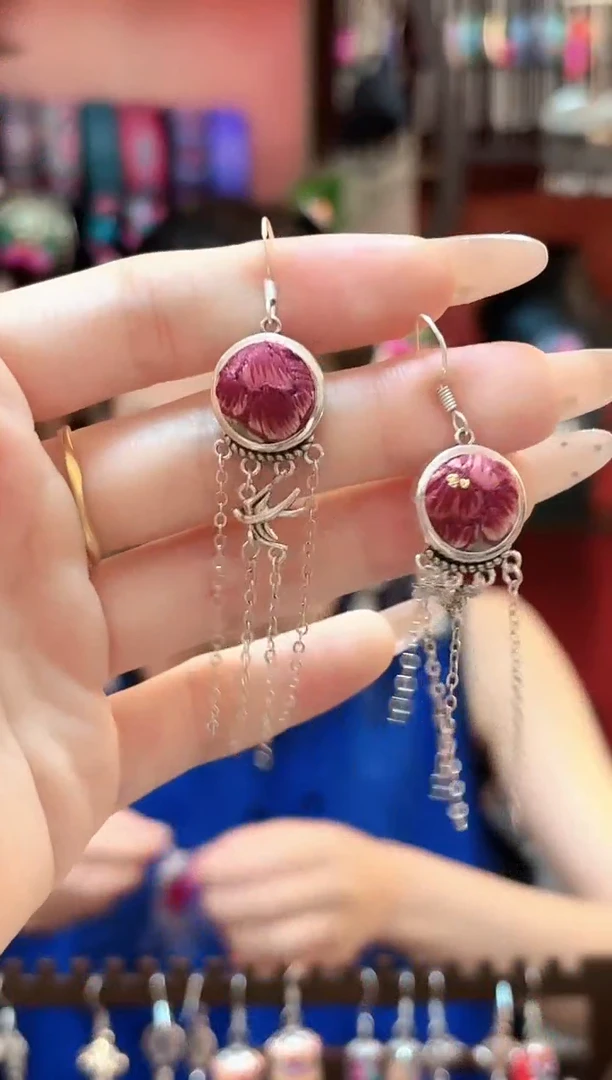 织绣云织瑶老绣饰品281****