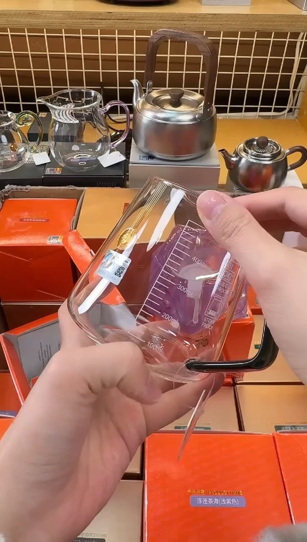 @@禾器晶彩承轩墨绿