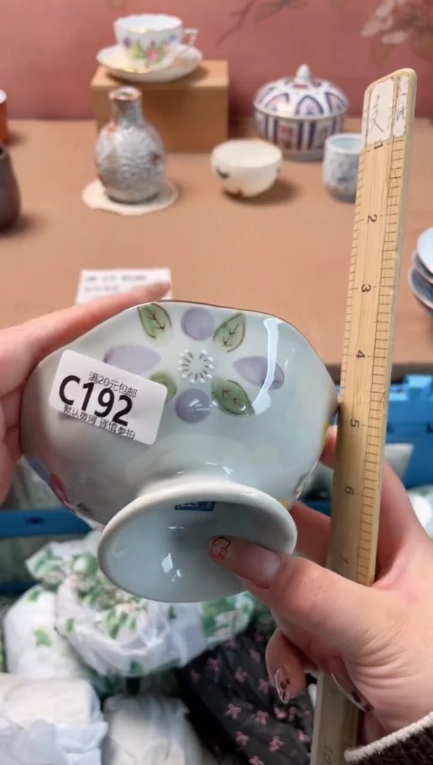 瓷片M****m瓷器瓷器C192