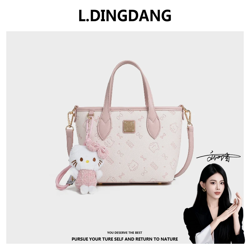 【刘叮当甄选】/~璀璨樱花菜篮子手提单肩斜挎包8001樱花粉