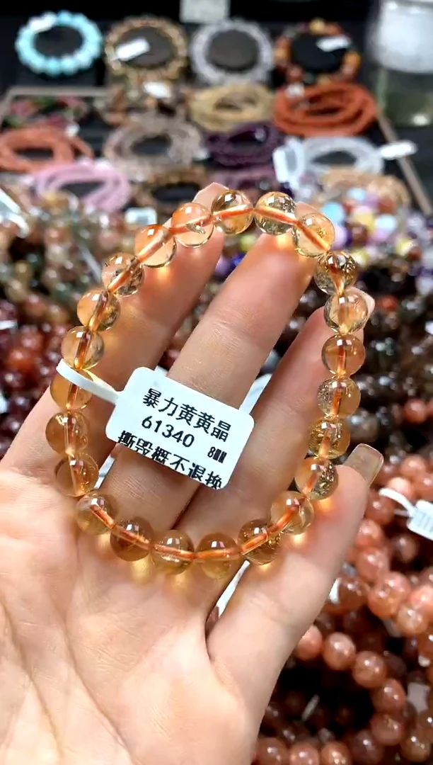 手串未镶嵌水晶8*************