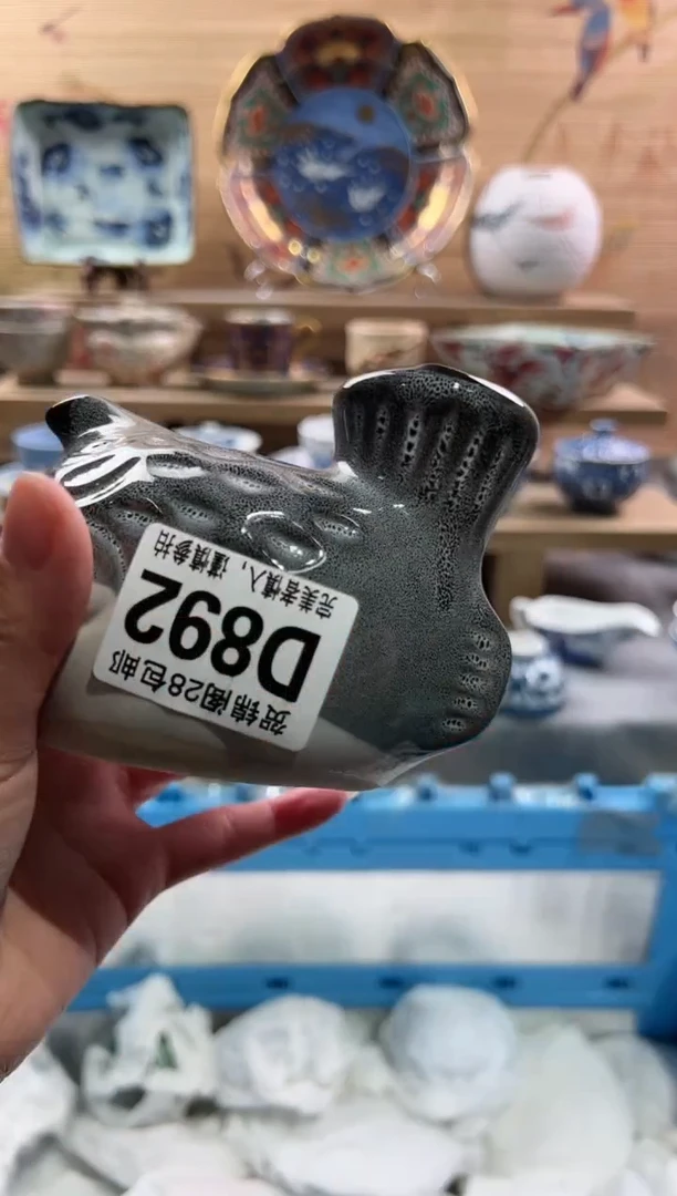 【闪购商品】瓷片当天满28米包邮D892