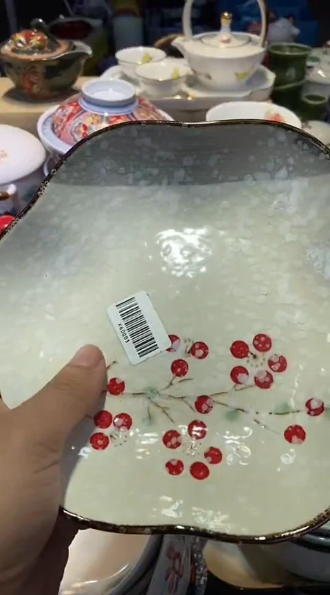 瓷片1111111111111@@1